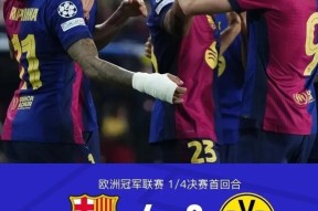 yabo关于大比分获胜引爆全场！，德罗巴意外战胜塞尔维亚队引发球迷热议的信息